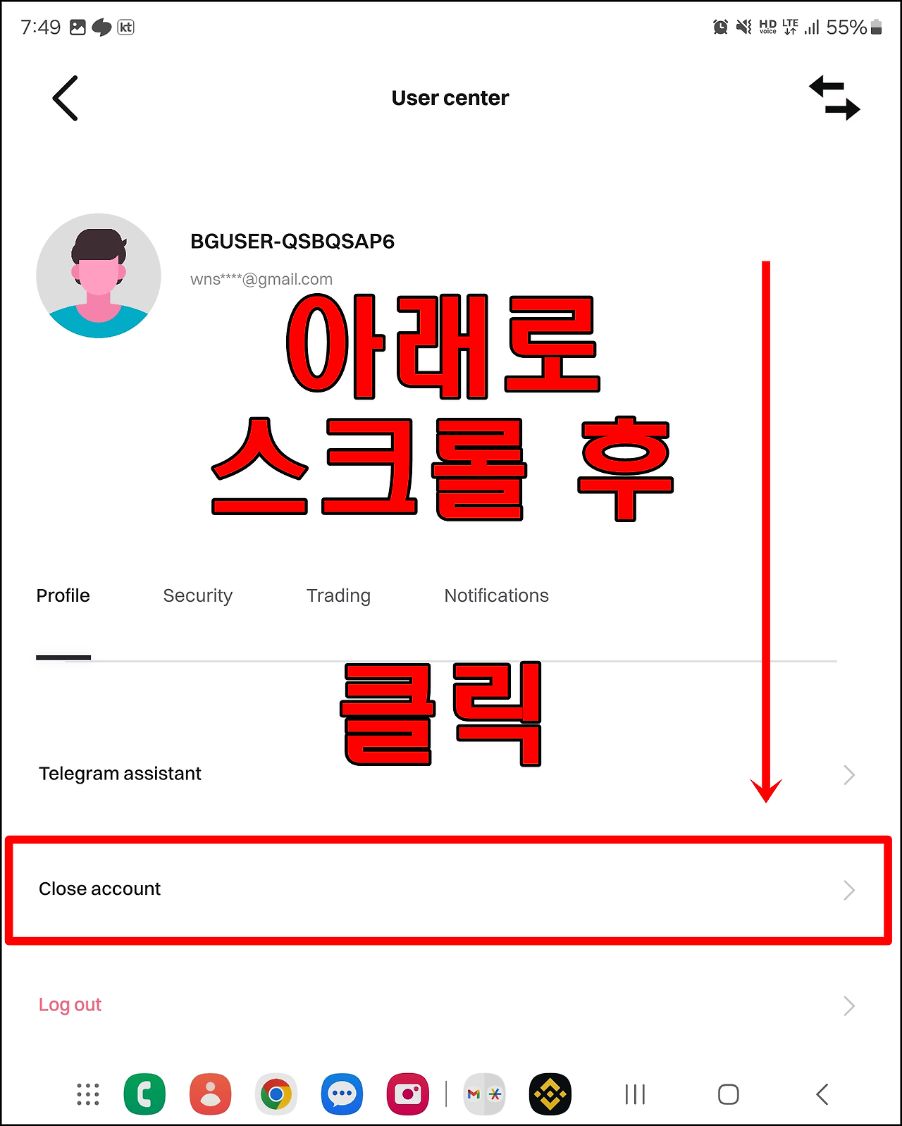 Delete Existing Bitget Account (1) 3