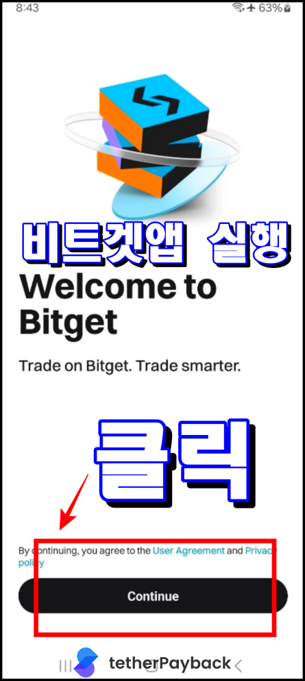 App Download 3
