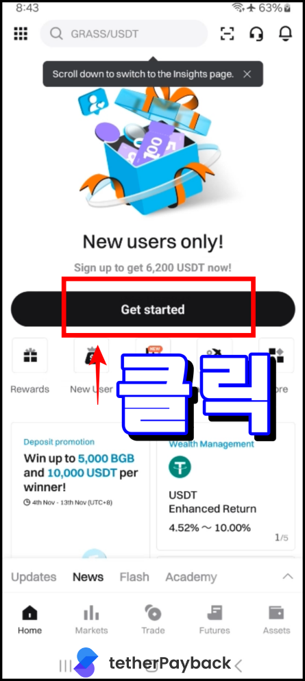 Enter Personal Information and Photo Verification for KYC 1