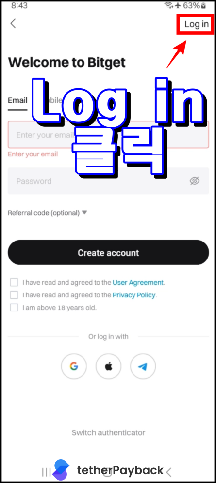 Enter Personal Information and Photo Verification for KYC 2