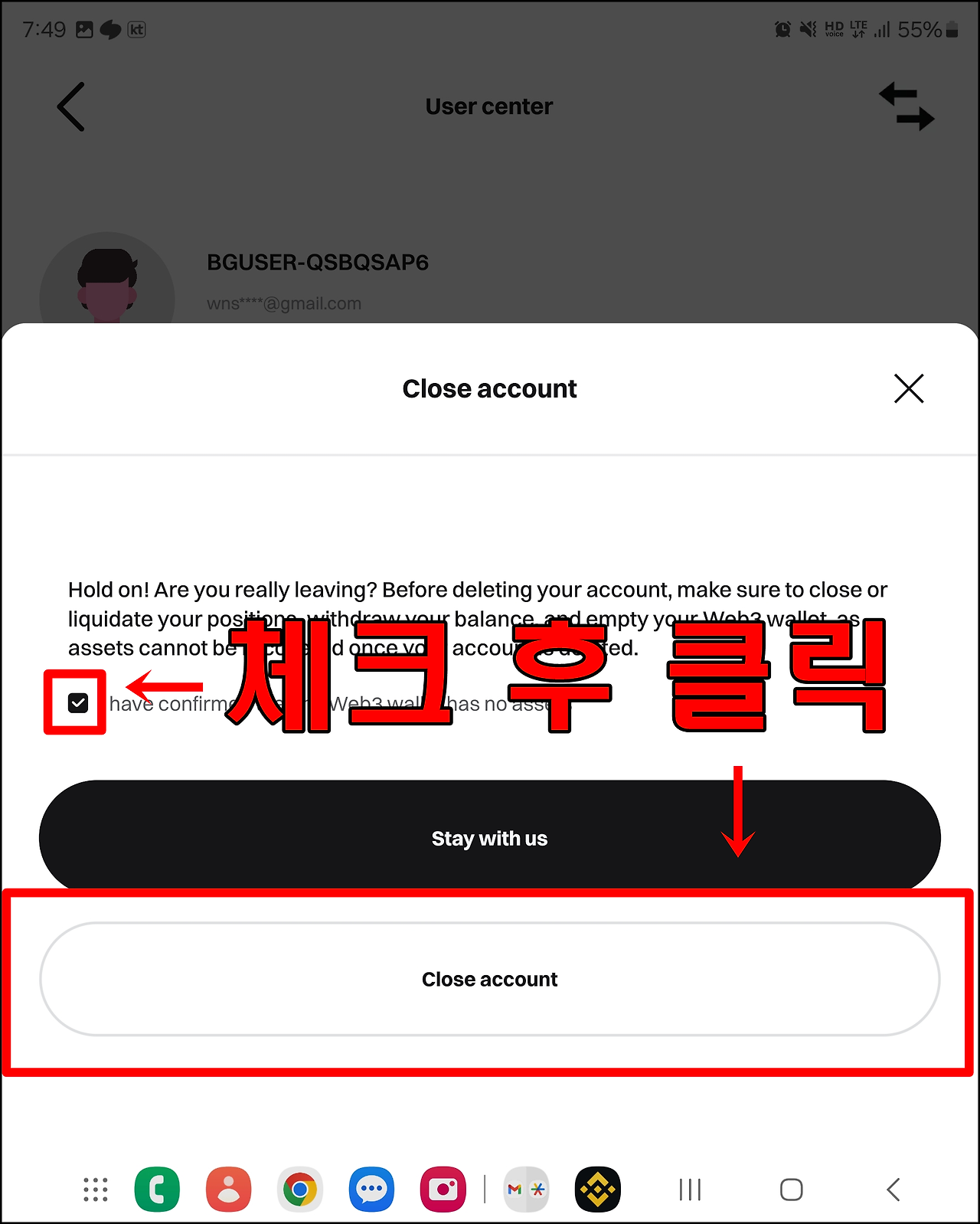 Delete Existing Bitget Account (1) 4