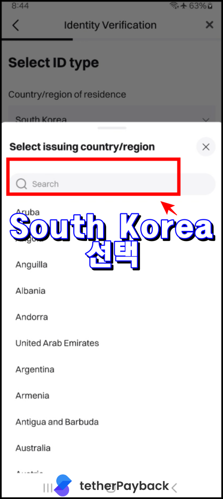 Enter Personal Information and Photo Verification for KYC 11