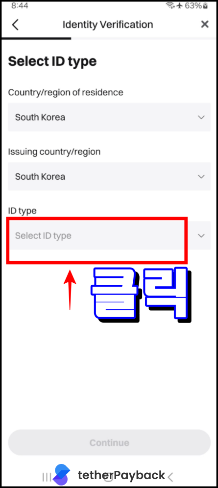 Enter Personal Information and Photo Verification for KYC 14