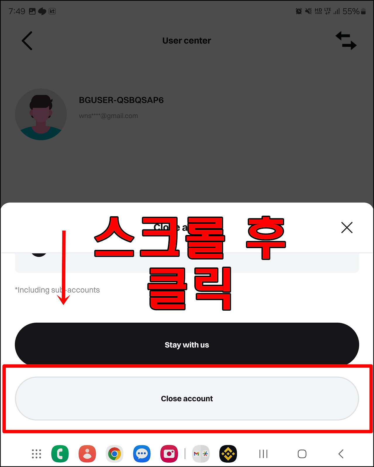 Delete Existing Bitget Account (1) 5