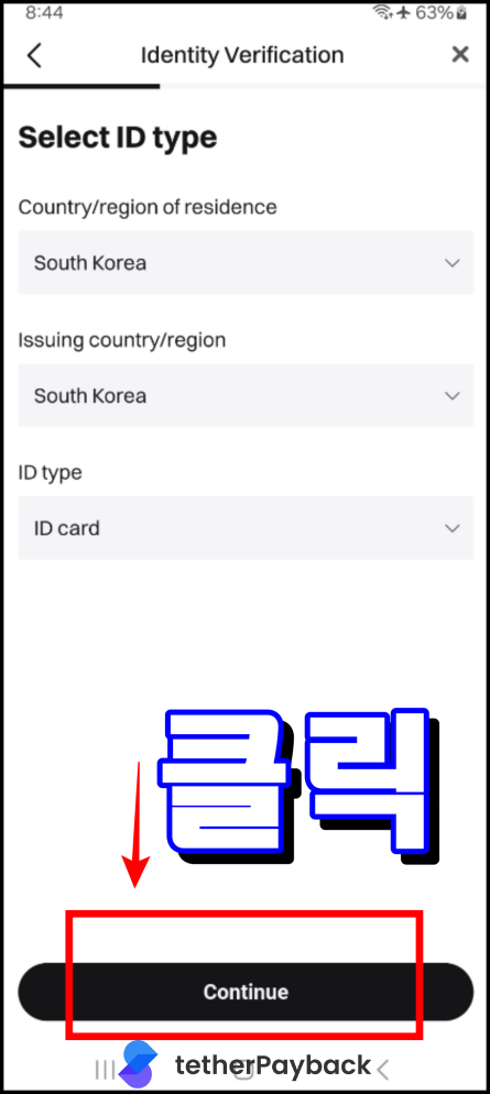 Enter Personal Information and Photo Verification for KYC 16