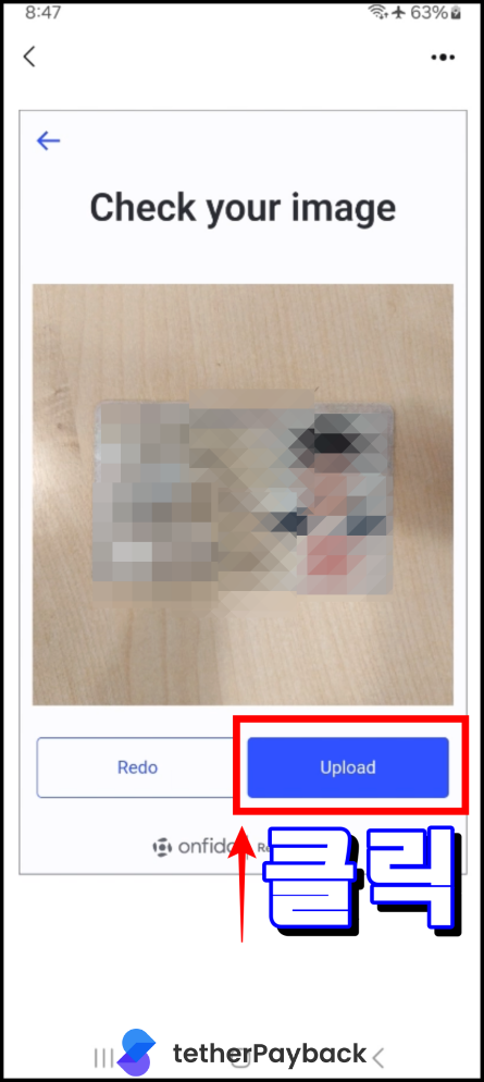 Enter Personal Information and Photo Verification for KYC 23