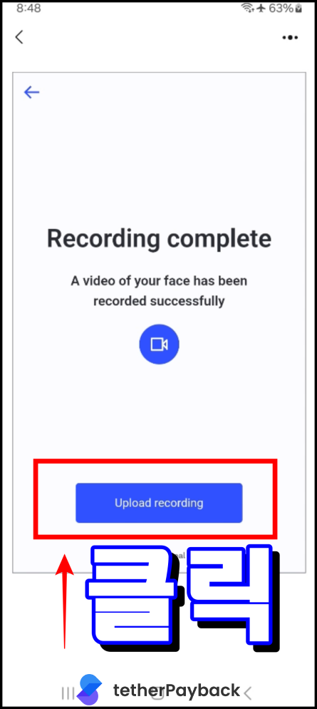 Enter Personal Information and Photo Verification for KYC 29