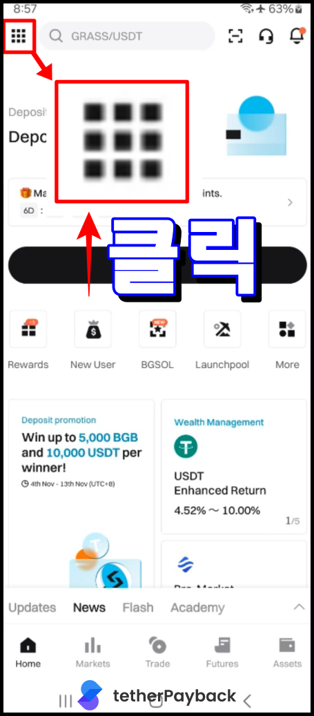 Check Bitget UID 1