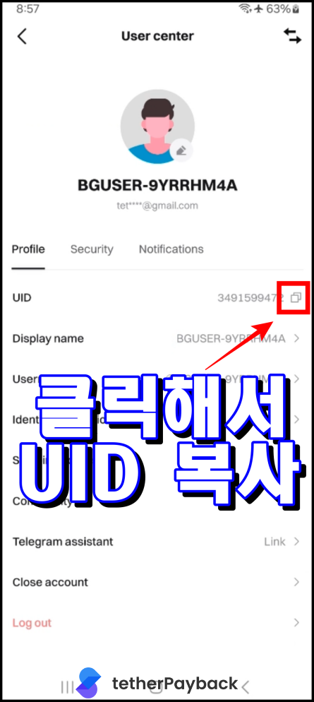 Check Bitget UID 3
