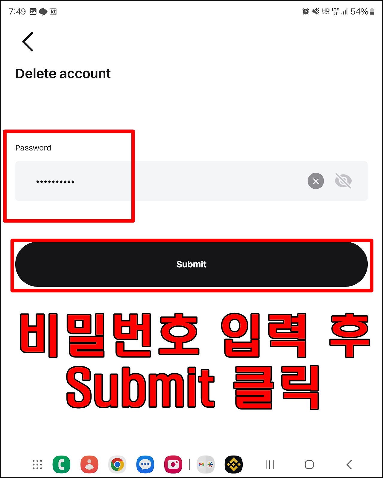 Delete Existing Bitget Account (2) 2