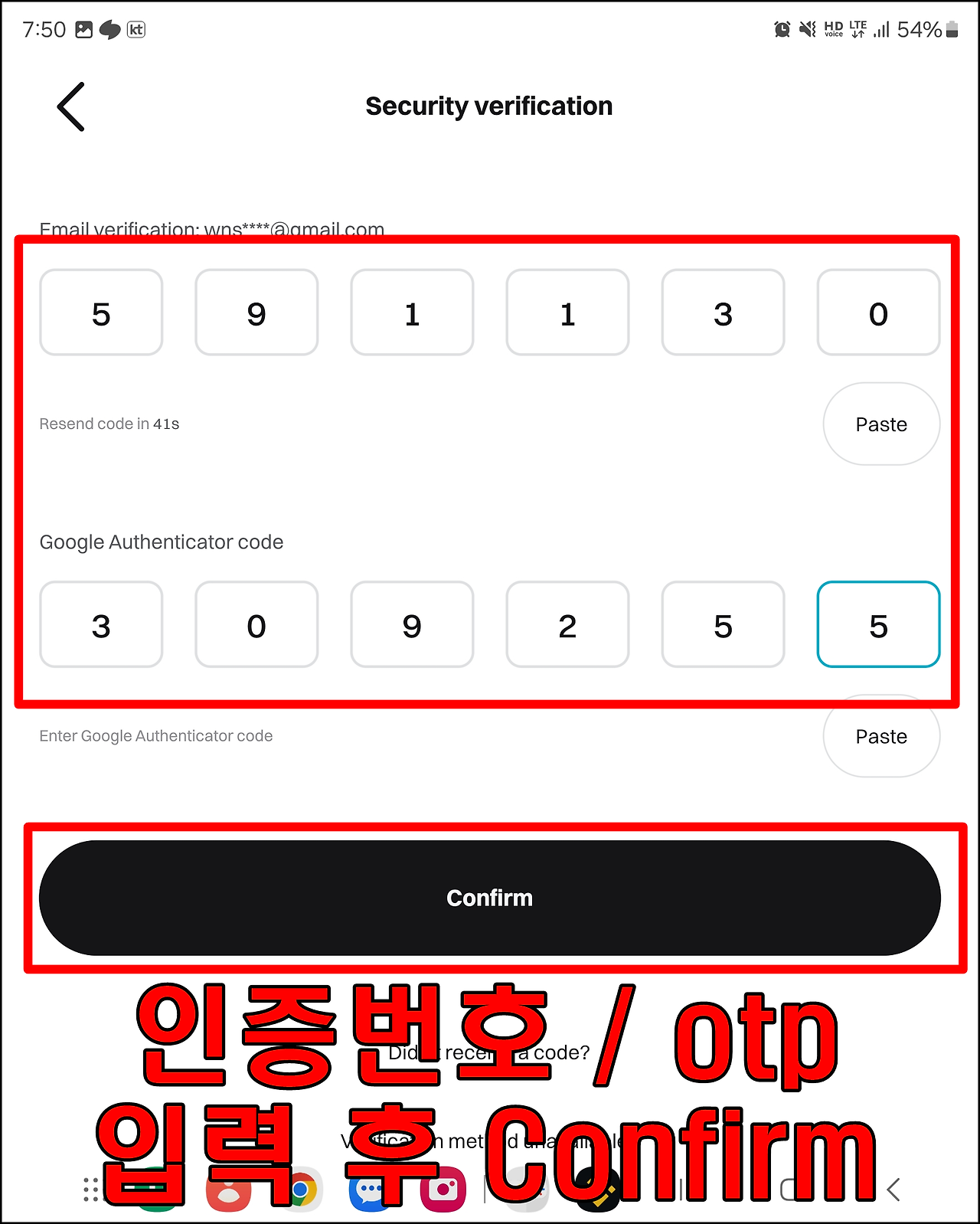 Delete Existing Bitget Account (2) 3