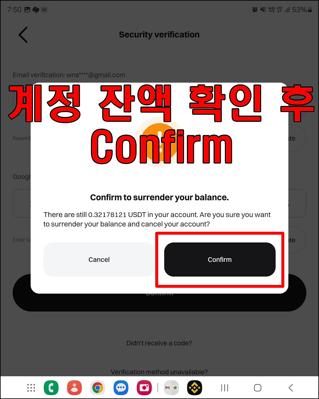 Delete Existing Bitget Account (2) 4